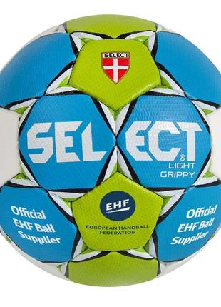 М'яч гандбольний для дітей select light grippy (розмір 00)1 фото