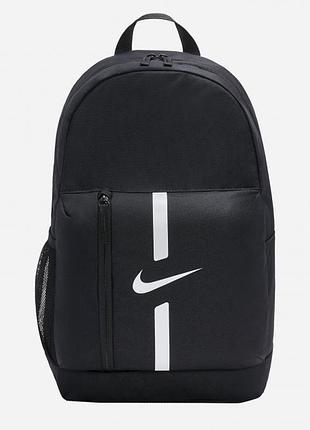 Рюкзак nike academy team backpack junior da2571-010