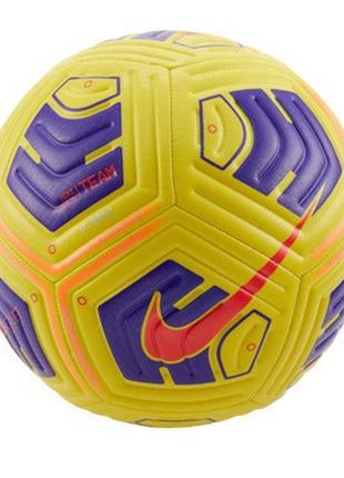 Мяч футбольный nike greenish academy team cu8047-720 (размер 5)