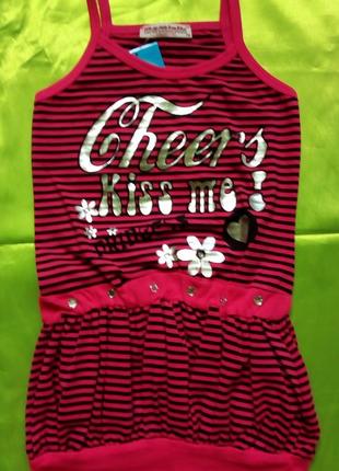 Туника детская