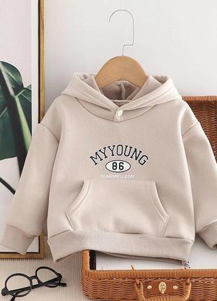 💎толстовки для хлопчиків