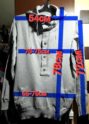 Ого-го какой размерчик стильная мужская кофта с капюшоном, джемпер большой размер. туника батал