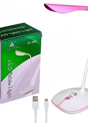 Акумуляторна лампа jx-880, 1200 ма·год, рожева, блакитна, зелена4 фото