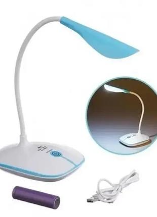 Акумуляторна лампа jx-880, 1200 ма·год, рожева, блакитна, зелена1 фото