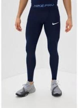 Мужскі лосини nike pro (m)