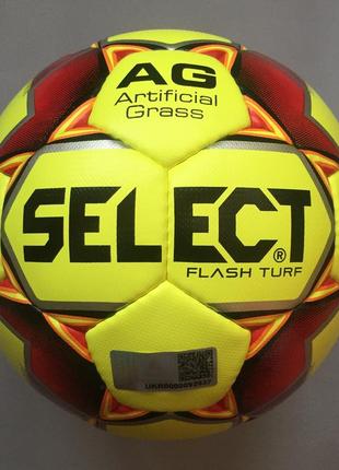Мяч футбольный для детей select flash turf (размер 4)3 фото