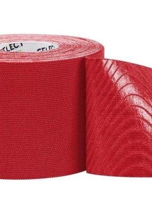 Кинезио тейп select sporttape profcare k красный1 фото