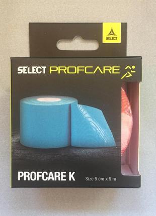 Кинезио тейп select sporttape profcare k красный5 фото