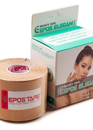 Кінезіо тейп для обличчя та чутливої шкіри epos elegant (південна корея)