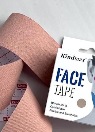 Кінезіотейп для обличчя kindmax face tape2 фото