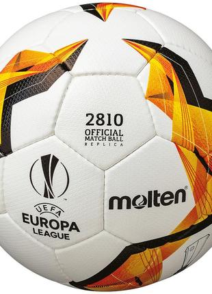 Мяч футбольный molten uefa europa league f5u2810-ko (размер 5)
