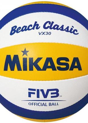 Мяч для пляжного волейбола mikasa vx30 (размер 5)