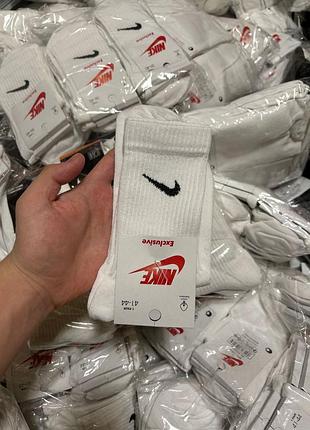 Носки nike