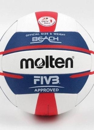 Мяч для пляжного волейбола molten v5b5000-de (размер 5)