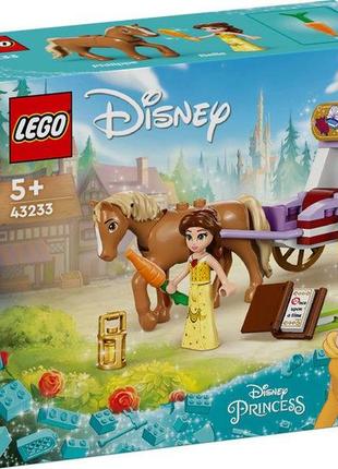 Конструктор lego disney казкова карета белль 62 деталей (43233)