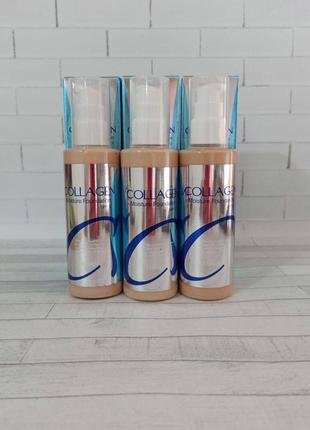 Тональний крем collagen moisture foundation spf15 100 мл