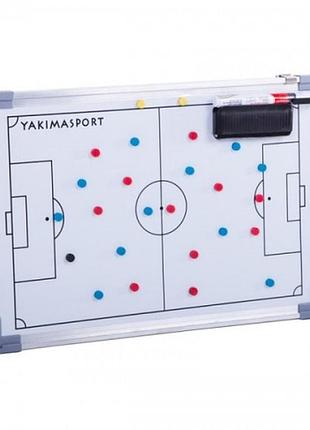 Доска тактическая для футбола yakimasport (30 х 45 см)