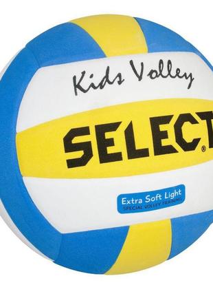 Мяч волейбольный для детей select kids volley (размер 4)