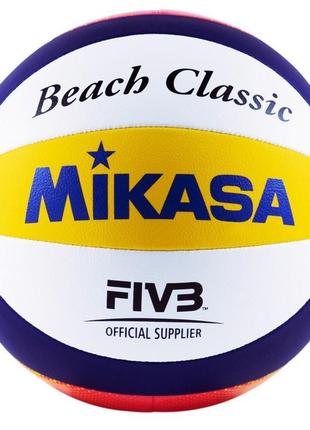 Мяч для пляжного волейбола mikasa beach classic bv551c (размер 5)