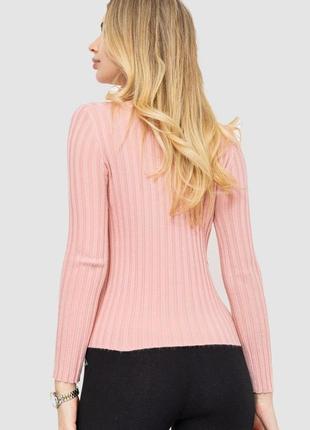 Гольф женский однотонный, цвет пудровый, 204r1814 фото