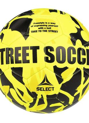 М'яч для вуличного футболу select street soccer (розмір 4.5)