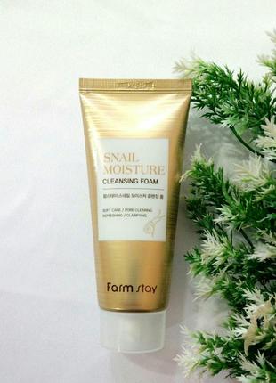 Очищающая пенка для деликатного умывания farmstay snail moisture cleansing foam1 фото