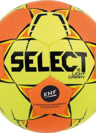 М'яч гандбольний для дітей select light grippy (розмір 1)
