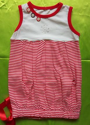 Туніка дитяча