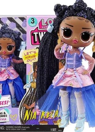 Лялька lол сюрприз нія ригал lol surprise tweens series 3 nia regal fashion doll