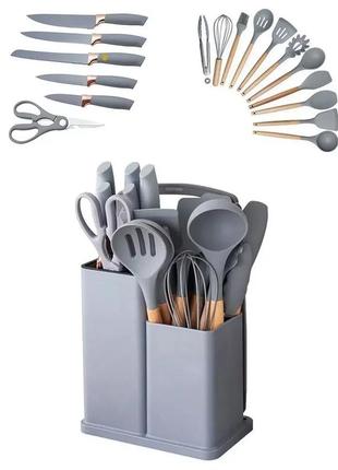 Набір ножів + кухонне начиння 19 предметів zp-107