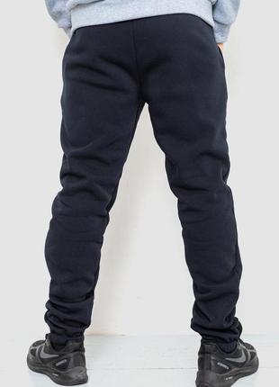Спорт мужские брюки на флисе однотонные, цвет темно-синий, 190r2364 фото