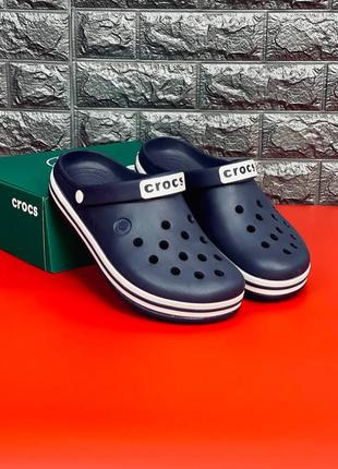 Мужские кроксы crocs тёмно-синие шлёпанцы крокс 39-451 фото