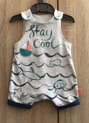 Ромпер. пісочник 56-62cm