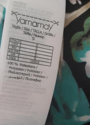 Платье летнее шифонове !размер хс,с 4