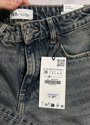 Джинси zara wide leg mid rise