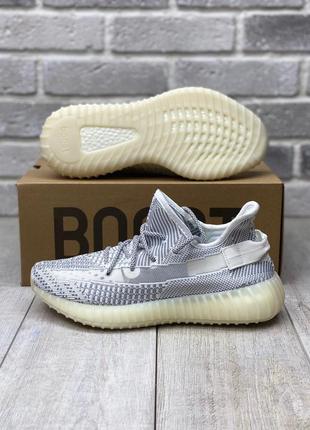 Кросівки adidas yeezy boost 350 static кроссовки