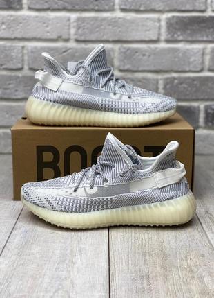 Кросівки adidas yeezy boost 350 static кроссовки