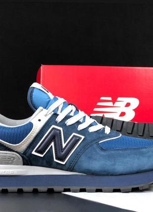 Мужские кроссовки new balance 574 classic темно синие с серым