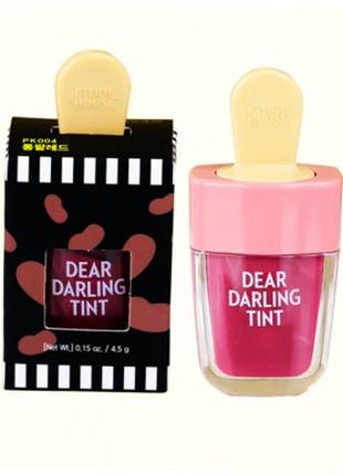 Тинт для губ etude house dear darling water gel tint ice cream тон pk0043 фото