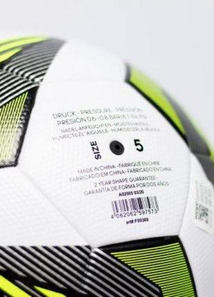 Мяч футбольный adidas tiro league тsвe fs0369 (размер 5)6 фото