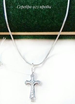 Срібний набір: срібний ланцюжок 45см і хрестик, срібло 925 проби2 фото