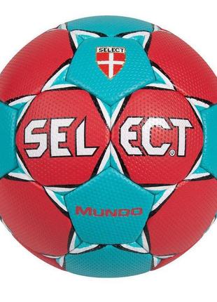 Мяч гандбольный для детей select mundo (размер 0)
