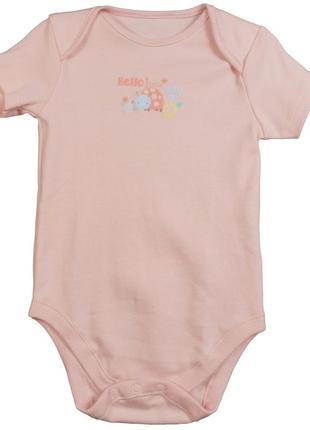 Бодик с коротким рукавом