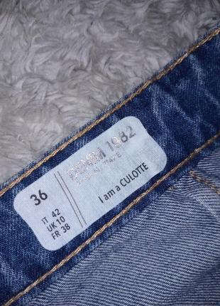 Джинсовые брюки, джинсы, кюлоты, culotte6 фото