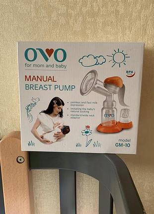 Молоковідсмоктувач ovo