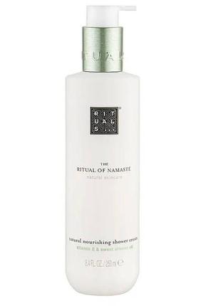 Крем для душу rituals the ritual of namaste nourishing shower cream, 250 мл rituals the ritual of namaste natural nourishing shower cream2 фото