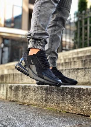 Кросівки nike air max 270 кроссовки