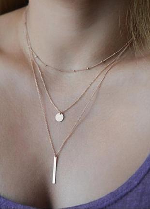 Намисто кольє ui232 ланцюжок кулон оберег підвіска потрійний ланцюжок прекрасний подарунок