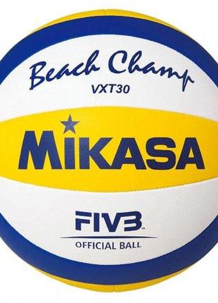М'яч для пляжного волейболу mikasa vxt30 (розмір 5)