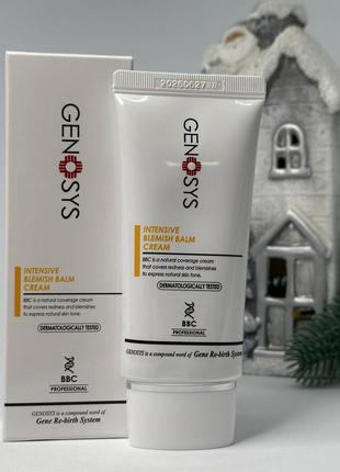 Genosys intensive blemish balm bb cream spf30 - дженозіс блеміш бальм бб крем спф30